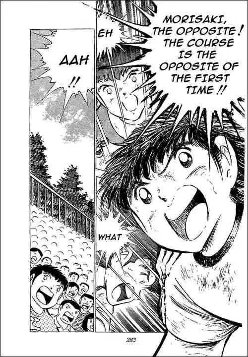 Captain Tsubasa Chapter 61 9